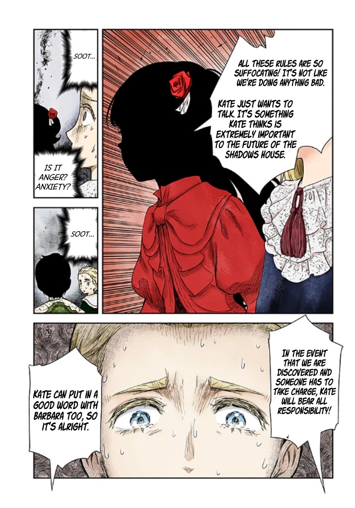 Shadows House, Chapter 97 image 15
